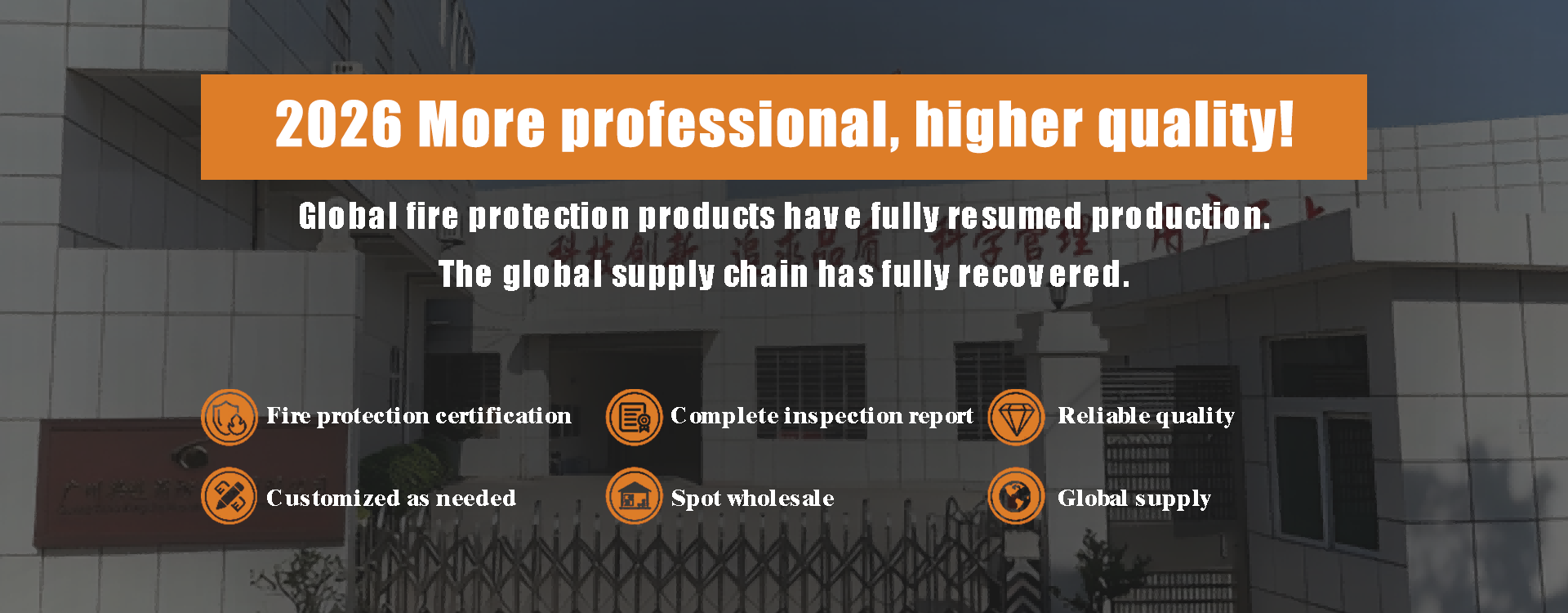 Qualità Soppressione del fuoco di sistema FM200 fabbrica