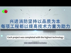cilindro di 70L FM200 per 5.6Mpa la rete di tubazioni, acciaio ad alta resistenza/lega di alluminio