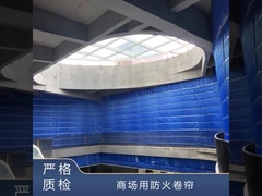 Impianti commerciali e impianti per la prevenzione degli incendi