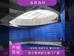 Cornice a rulli antincendio Retardante la fiamma Durable resistente al calore ragionevole Buon prezzo Alta qualità