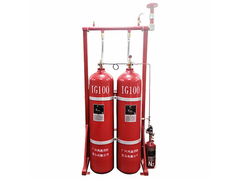IG100 Gas Fire Suppression System (Sistema di repressione del fuoco a gas)
