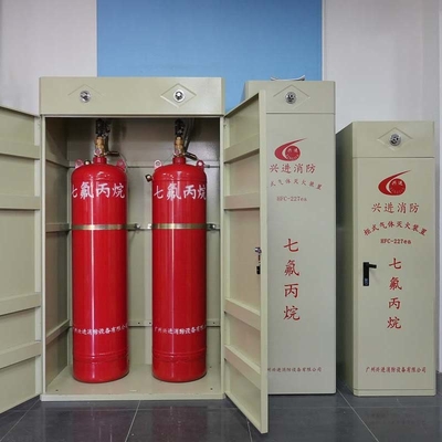 2.5Mpa Fire Extinguishing FM200 Cabinet System Without Pipes Professional Manufacturers Direct Sales Quality Assurance P